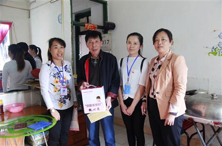 【黨建·四聯(lián)雙報(bào)到】點(diǎn)亮“微心愿”，共筑中國(guó)夢(mèng)