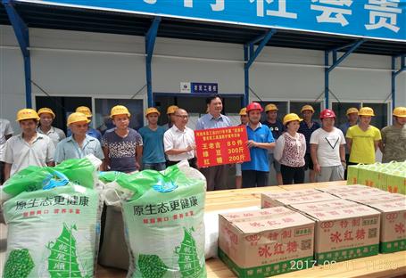 河池市領導來了，這工地“涼”了！