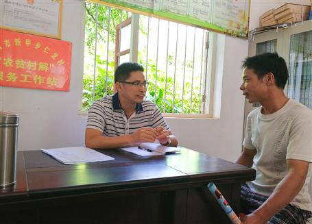 幫扶無遠近，同心謀脫貧！