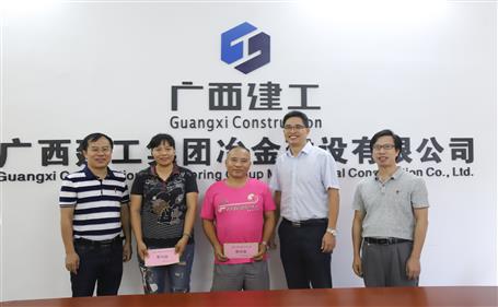 濃情慰問送真情，公司關(guān)懷鼓人心