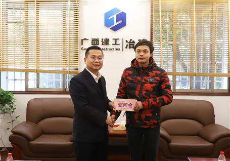 佳節(jié)臨近，公司領(lǐng)導(dǎo)始終牽掛著他們