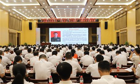 【不忘初心 牢記使命】公司黨委邀請何方禮作“不忘初心、牢記使命”主題教育專項指導