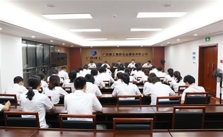 南寧中心：轉(zhuǎn)作風(fēng)樹(shù)新貌 促經(jīng)營(yíng)開(kāi)新局