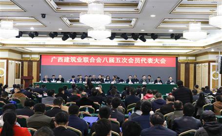 公司有56人榮獲“廣西建筑業(yè)優(yōu)秀建造師”稱號(hào)，看看有你嗎？