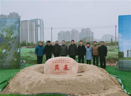 桂鴻分公司承建的一項(xiàng)目舉行開工奠基儀式