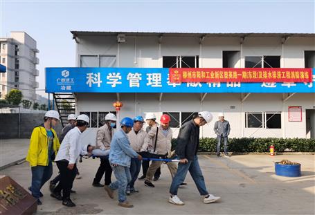 第二分公司:消防演練  筑牢生命線(xiàn)