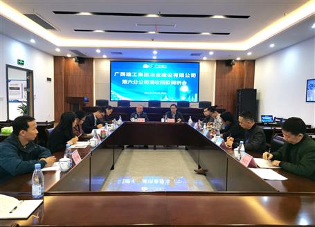 唐峰、陶禮智到第六分公司調研指導工作