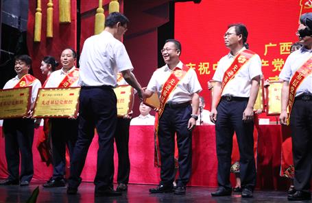 喜訊！公司榮獲集團(tuán)公司黨委多項榮譽表彰