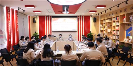 蒙勝益、陶禮智參加機(jī)關(guān)資金運(yùn)營(yíng)黨支部2021年度組織生活會(huì)