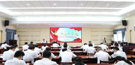 冶建公司機關黨委舉行慶祝中國共產黨成立101周年暨“兩優(yōu)一先”表彰大會