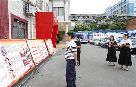 冶建公司黨委對(duì)黨忠誠(chéng)教育專(zhuān)題板報(bào)評(píng)比結(jié)果出爐