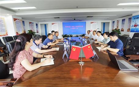 侯立林、李靜丹與廣西廣投臨港工業(yè)有限公司董事長(zhǎng)麥勇軍舉行工作會(huì)談