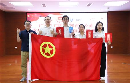 冶建榮獲集團(tuán)公司第九屆青年安全知識競賽三等獎(jiǎng)