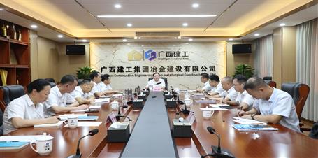 賴榆參加指導(dǎo)冶建公司黨委學(xué)習(xí)貫徹習(xí)近平新時(shí)代中國特色社會主義思想主題教育專題民主生活會